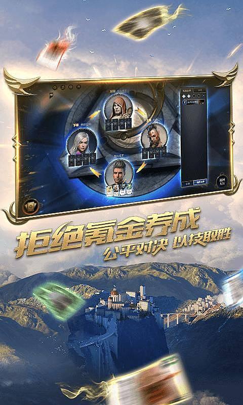 有线路由器如何安装